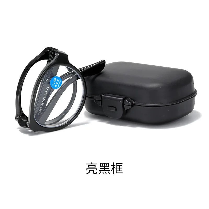 Novel Foldable Spring Hinge Reading Glasses | Lightweight, Stylish Design | Blue Light Protection & Clear Vision for Elderly